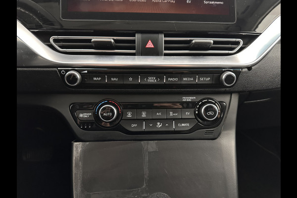 Kia e-Niro DynamicLine 64 kWh [ 3-Fase ] {SOH-100%} (INCL-BTW) Aut.*LEATHER-FABRIC | NAVI-FULLMAP | DAB+ | ADAPTIVE-CRUISE | CAMERA | HEATED-COMFORTSEATS | KEYLESS | DIGI-COCKPIT | SHIFT-PADDLES | CARPLAY | LANE-ASSIST | ...