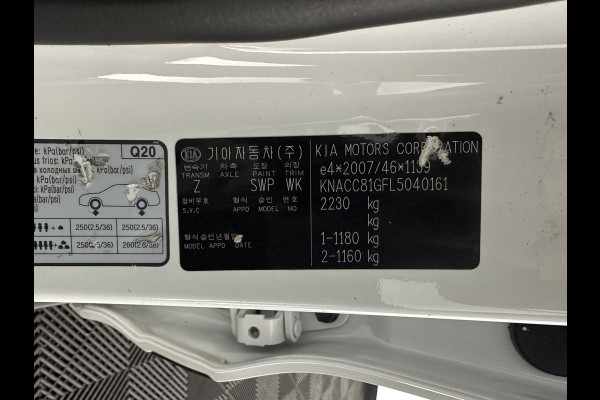 Kia e-Niro DynamicLine 64 kWh [ 3-Fase ] {SOH-100%} (INCL-BTW) Aut.*LEATHER-FABRIC | NAVI-FULLMAP | DAB+ | ADAPTIVE-CRUISE | CAMERA | HEATED-COMFORTSEATS | KEYLESS | DIGI-COCKPIT | SHIFT-PADDLES | CARPLAY | LANE-ASSIST | ...