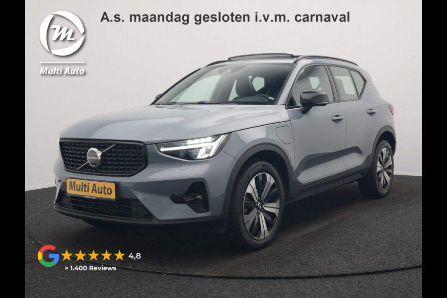 Volvo XC40 T5 Ultimate Dark Plug In Hybrid 263pk Dealer O.H. PHEV | Panodak | Adaptive Cruise | Camera | Alcantara Sportstoelen Memory & Verwarmd | Harman / Kardon | Stuur Verwarmd | Keyless | 19"L.M | Apple Carplay | Blis | Navigatie | DAB |