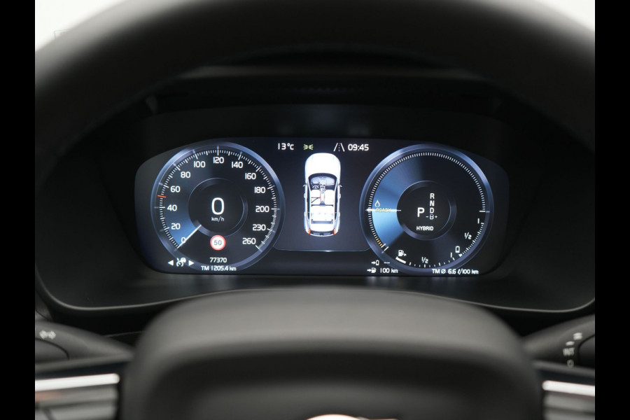 Volvo XC40 T5 Ultimate Dark Plug In Hybrid 263pk Dealer O.H. PHEV | Panodak | Adaptive Cruise | Camera | Alcantara Sportstoelen Memory & Verwarmd | Harman / Kardon | Stuur Verwarmd | Keyless | 19"L.M | Apple Carplay | Blis | Navigatie | DAB |