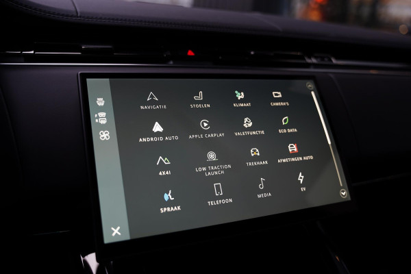 Land Rover Range Rover Sport P460 E Dynamic HSE / 23 Inch / Full Options