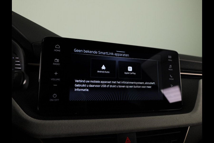 Škoda Kamiq 1.0 TSI 115pk DSG-7 Business Edition | Automaat | Verlengde garantie | Navigatie | Verwarmbare voorstoelen | Adaptive cruise control