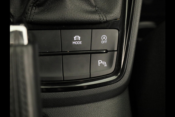 Škoda Kamiq 1.0 TSI 115pk DSG-7 Business Edition | Automaat | Verlengde garantie | Navigatie | Verwarmbare voorstoelen | Adaptive cruise control