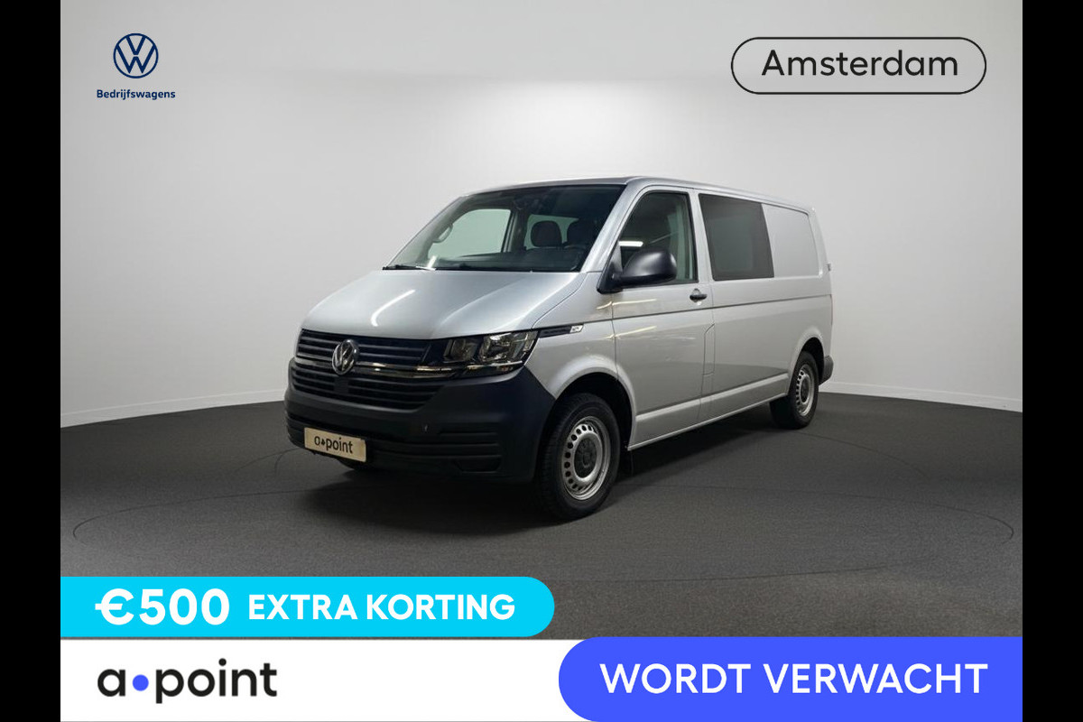 Volkswagen Transporter 2.0 TDI L2H1 32 DC Highline 150 pk Automaat | Navigatie | Trekhaak (afneembaar) | Adaptieve cruise control |