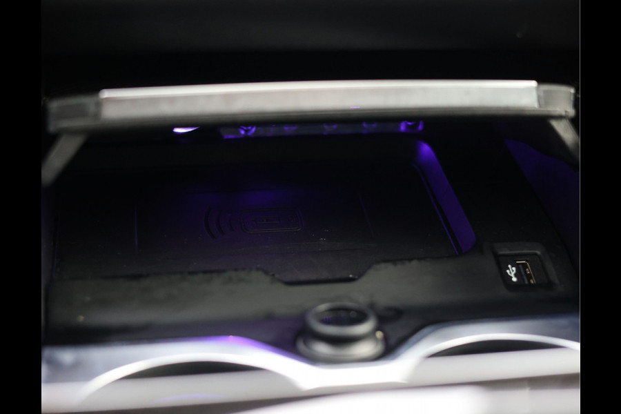 BMW X7 40i xDrive | Skylounge - Trekhaak - B&W