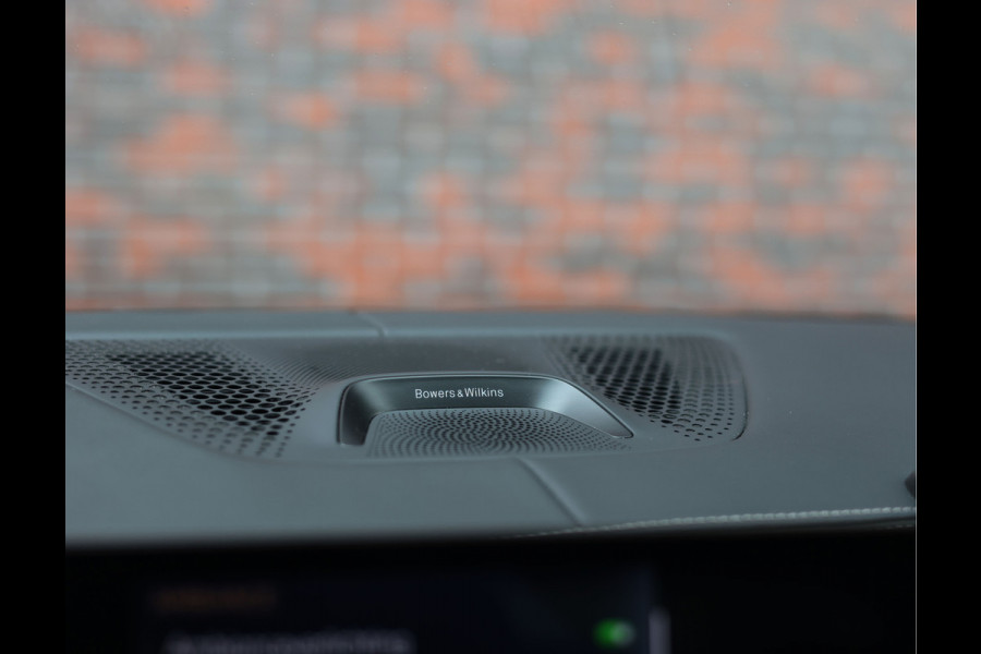 BMW X7 40i xDrive | Skylounge - Trekhaak - B&W