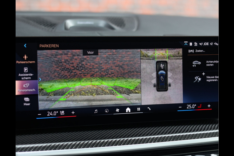 BMW X7 40i xDrive | Skylounge - Trekhaak - B&W