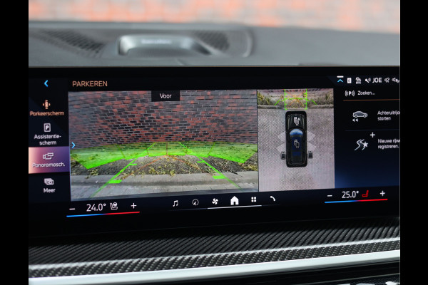 BMW X7 40i xDrive | Skylounge - Trekhaak - B&W