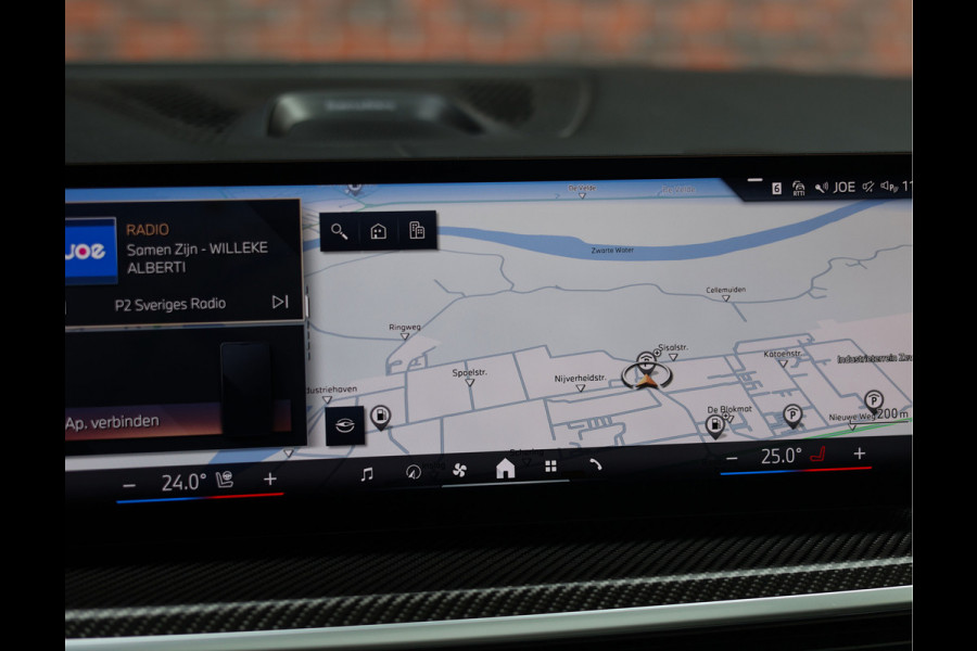 BMW X7 40i xDrive | Skylounge - Trekhaak - B&W