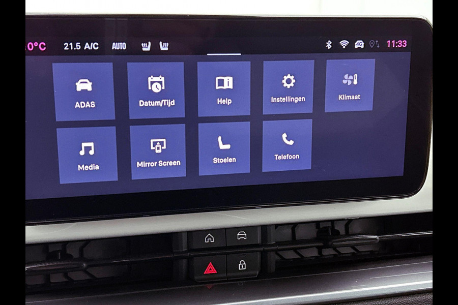 Fiat 600 1.2 Hybrid Bicolore CAMERA | CLIMA | DODEHOEKDETECT | NAVI-CARPLAY