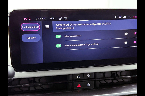Fiat 600 1.2 Hybrid Bicolore CAMERA | CLIMA | DODEHOEKDETECT | NAVI-CARPLAY