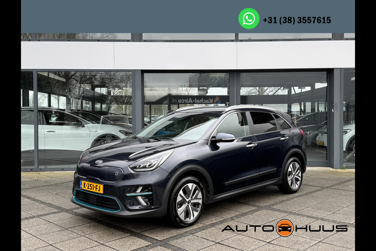 Kia e-Niro Aut. ExecutiveLine 64kWh | SOH 99.1% | Navi | Camera | Leder | JBL Sound |