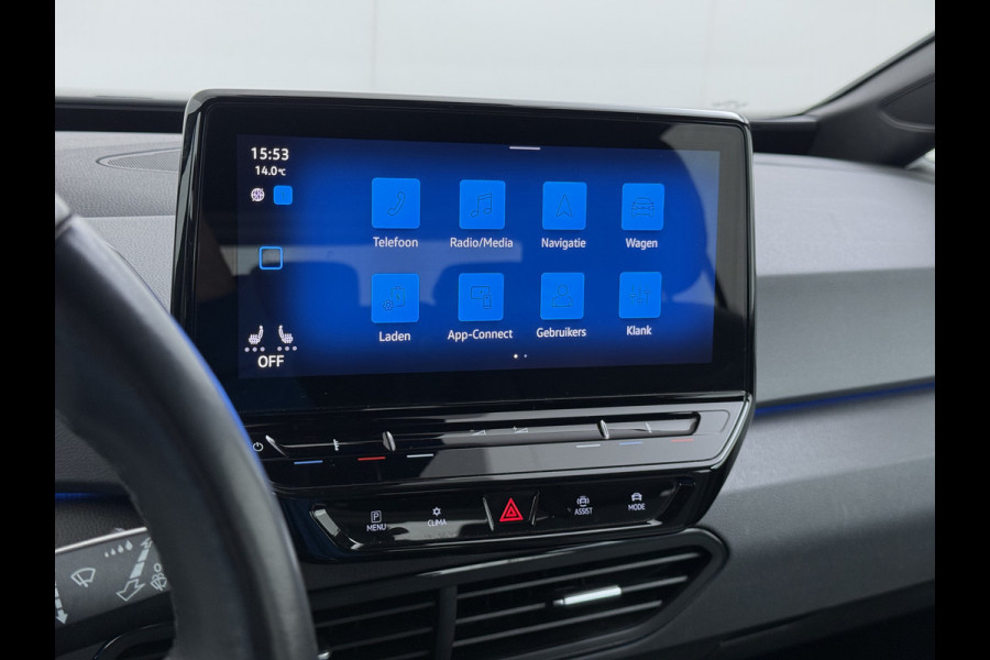 Volkswagen ID.3 deze First 62kWh SOH 93% Navi Ecc Adaptieve Cruise Controle Apple Carplay Android Auto Pdc Bluetooth Keyless Led Rijstrooksensor IQ Drive Stoelverwarming