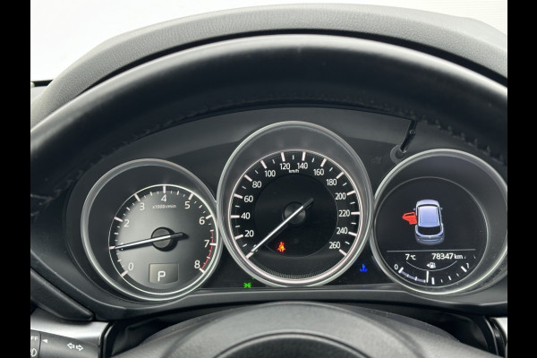 Mazda CX-5 2.0 165pk, 165 Bus. Comfort automaat