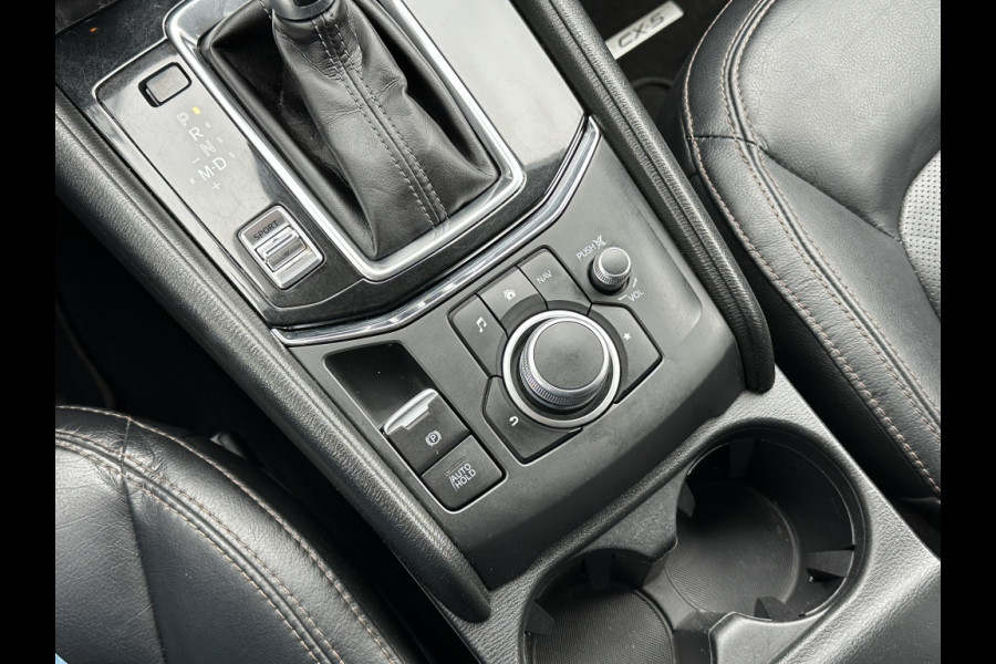 Mazda CX-5 2.0 165pk, 165 Bus. Comfort automaat