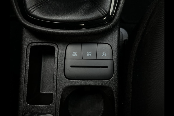 Ford Fiesta 1.1 Trend NAVIGATIE BLUETOOTH N.A.P