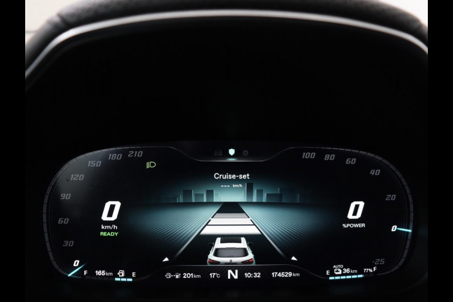 MG EHS 1.5 TGDI Edition1 | Origineel NL | Leder | Stoelverwarming | Trekhaak | Adaptive cruise | Carplay | Keyless | Camera | LED | Digital Cockpit | Climate control | PHEV | Plug In