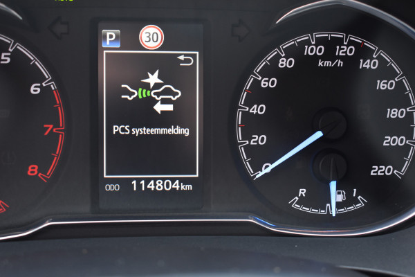 Toyota Yaris 1.5 VVT-i Active Automaat Trekhaak Parkeer camera Apple Carplay