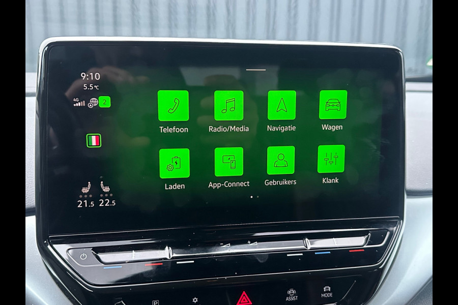 Volkswagen ID.4 First 77 kWh SOH 93%|WARMTEPOMP|CAMERA|SFEERVER.|