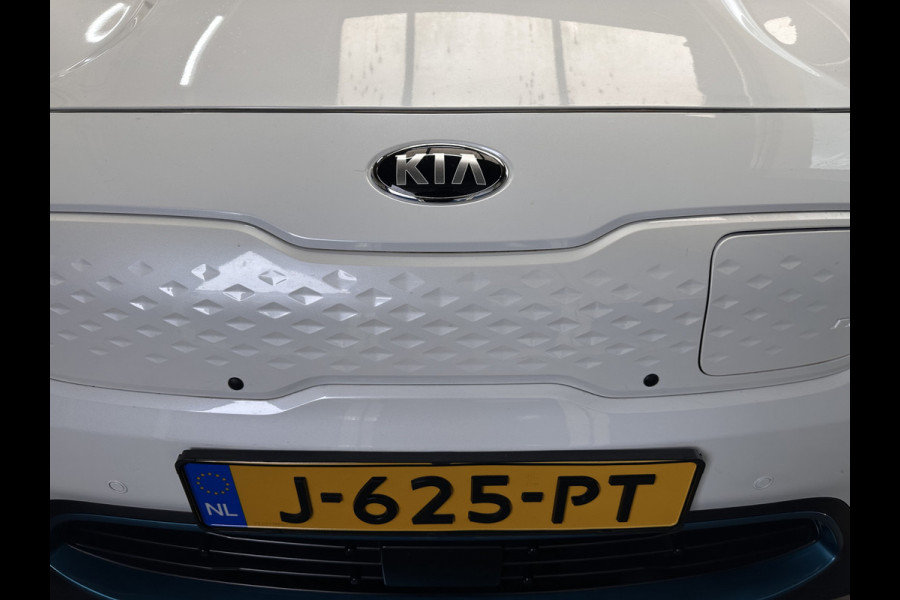 Kia e-Niro DynamicLine 64 kWh [ 3-Fase ] {SOH-100%} (INCL-BTW) Aut.*LEATHER-FABRIC | NAVI-FULLMAP | DAB+ | ADAPTIVE-CRUISE | CAMERA | HEATED-COMFORTSEATS | KEYLESS | DIGI-COCKPIT | SHIFT-PADDLES | CARPLAY | LANE-ASSIST | ...