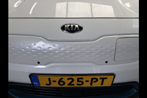 Kia e-Niro DynamicLine 64 kWh [ 3-Fase ] {SOH-100%} (INCL-BTW) Aut.*LEATHER-FABRIC | NAVI-FULLMAP | DAB+ | ADAPTIVE-CRUISE | CAMERA | HEATED-COMFORTSEATS | KEYLESS | DIGI-COCKPIT | SHIFT-PADDLES | CARPLAY | LANE-ASSIST | ...