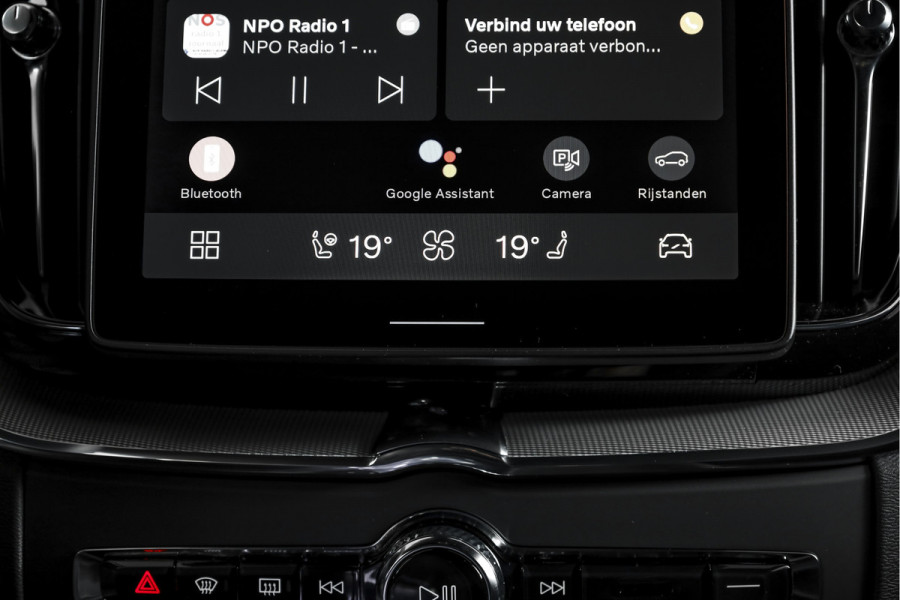 Volvo XC60 2.0 T8 Plug-in hybrid AWD Ultra Black Edition Facelift | Harmon Kardon | S/K Panodak | Dig.Cockpit | Adapt.Cruise | Stoel-+Stuurverw. | 360 Camera | NAV+App.Connect | Auto.Airco | LM 21" | 1049