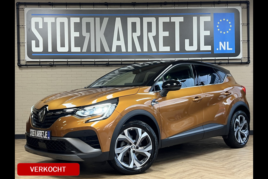 Renault Captur 1.3 TCe 160 RS Line | VERKOCHT! Groot Navi | Stoel, Stuur & voorruitverwarming | 18" | Led | 100% Dealer onderhouden!