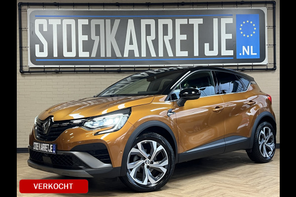Renault Captur 1.3 TCe 160 RS Line | VERKOCHT! Groot Navi | Stoel, Stuur & voorruitverwarming | 18" | Led | 100% Dealer onderhouden!