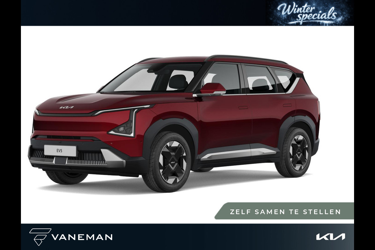 Kia EV5 Air 81.4 kWh | Electronic climate controle | Zelf samenstellen |