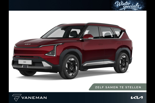 Kia EV5 Air 81.4 kWh | Electronic climate controle | Zelf samenstellen |