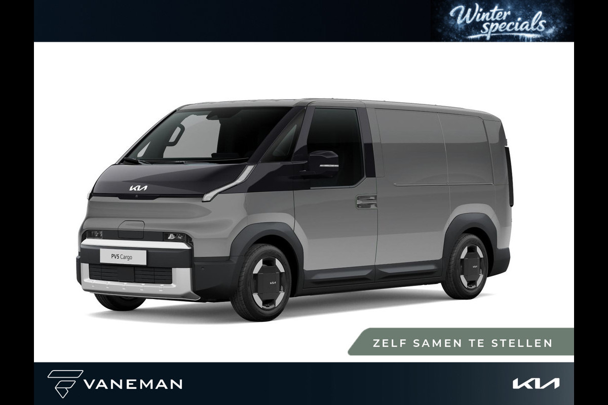 Kia PV5 L2H1 Elite 51.5 kWh | Bestuurdersstoel in hoogte verstelbaar | Gratis batterijupgrade | € 2.500,- accessoires of 2.99% rente op financiering | Zelf samenstellen
