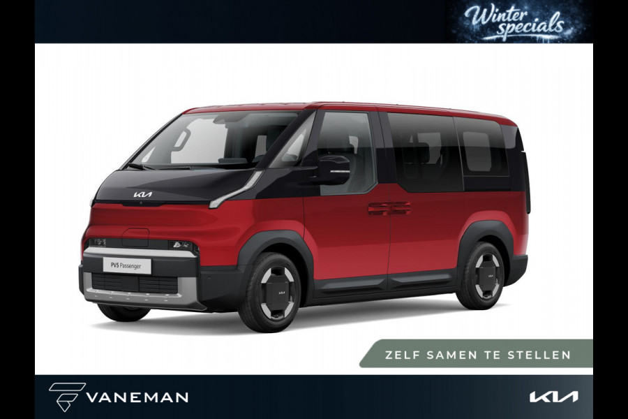Kia PV5 Passenger Plus 71.2 kWh | Parkeersensor voor en achter | Zelf samenstellen