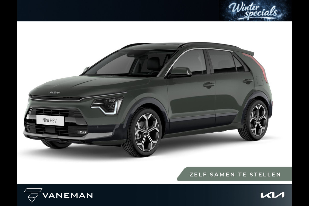 Kia Niro 1.6 GDi Hybrid DynamicLine | Cruise control adaptief met Stop&Go en stuurhulp | Zelf Samenstellen