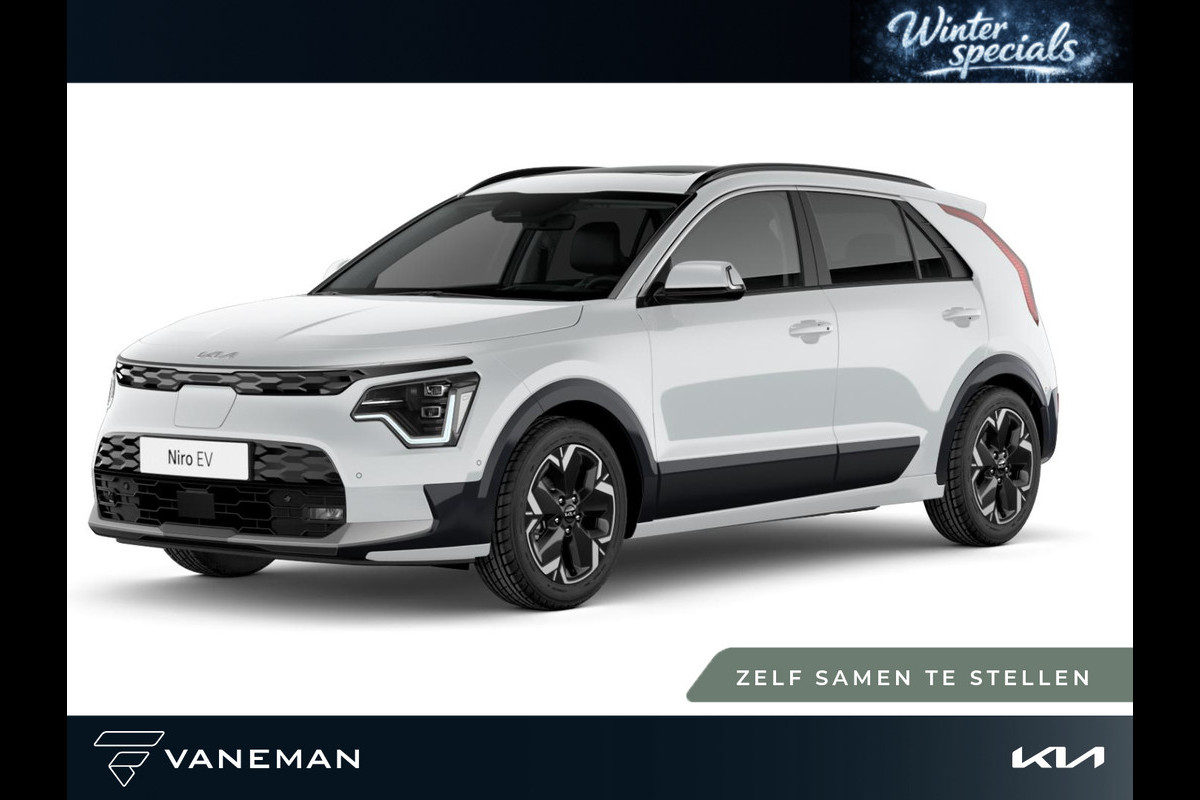 Kia Niro EV Light Advanced 64.8 kWh | Cruise control adaptief met Stop&Go en stuurhulp | Zelf samenstellen