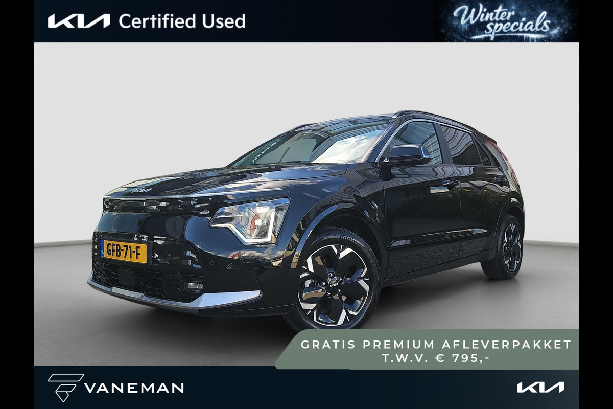 Kia Niro EV Edition Advanced 64.8 kWh | Automaat | Stoel & Stuurverwarming | Navi | Camera | Cruise | Sensoren |
