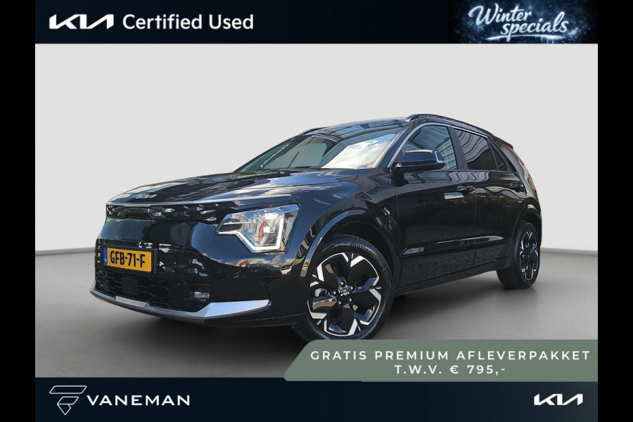 Kia Niro EV Edition Advanced 64.8 kWh | Automaat | Stoel & Stuurverwarming | Navi | Camera | Cruise | Sensoren |