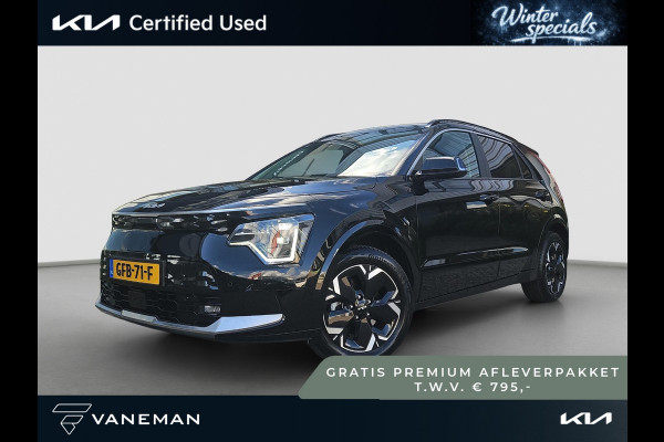 Kia Niro EV Edition Advanced 64.8 kWh | Automaat | Stoel & Stuurverwarming | Navi | Camera | Cruise | Sensoren |