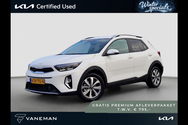Kia Stonic 1.0 T-GDi MHEV DynamicPlusLine | Stoelverwarming | Key-Less | Regensensor | Clima | Navi |