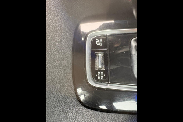 Toyota Corolla 1.8 Hybrid GR-Sport GARANTIE