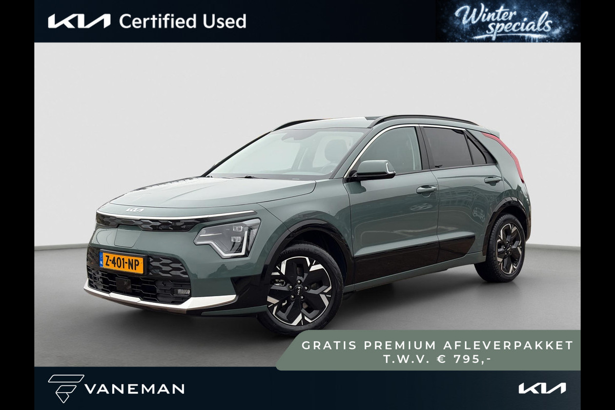 Kia Niro EV Edition Advanced 64.8 kWh
