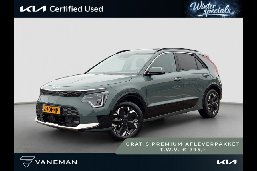 Kia Niro EV Edition Advanced 64.8 kWh