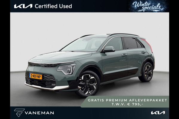Kia Niro EV Edition Advanced 64.8 kWh