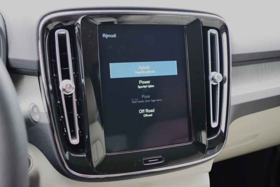 Volvo XC40 1.5 T4 211 PK Recharge Inscription PHEV, Leder, Winterpakket, H/K Sound, Camera