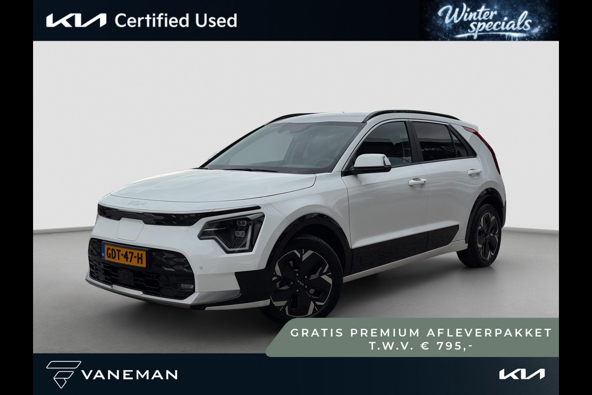Kia Niro EV Edition Advanced 64.8 kWh | Automaat | Stoel & Stuurverwarming | Navi | Camera | Cruise | Sensoren |