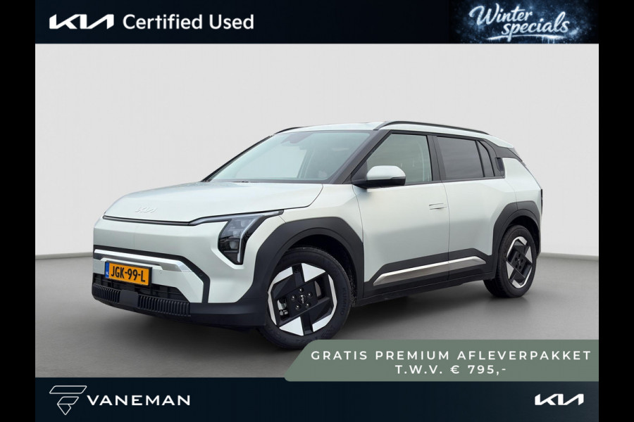 Kia EV3 Plus 81.4 kWh Automaat | Stoel & Stuurverwarming | Camera | Sensoren | Cruise |