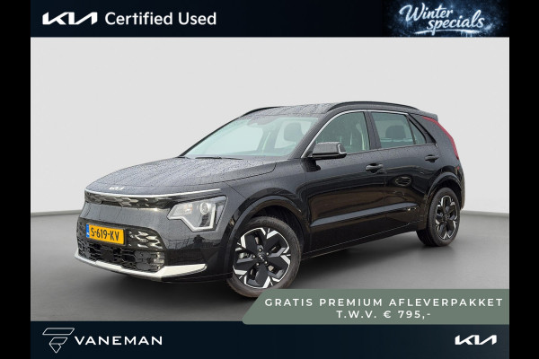 Kia Niro EV DynamicLine 64.8 kWh | Automaat | Camera | Navi | H-Leder | Apple Carplay/Android Auto | Key-Less | Clima | 17" Velgen | PDC | Cruise | LED |