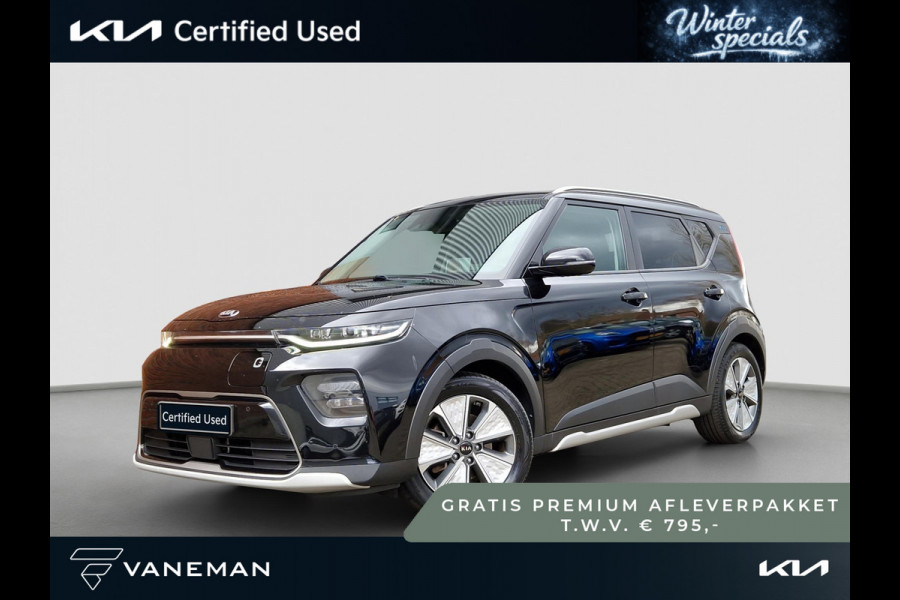 Kia e-Soul ExecutiveLine 64 kWh | Stoelventilatie | Climate | Camera | PDC | Dodehoek | HUD | 3 Fase