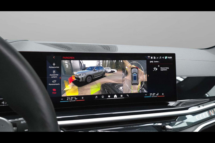 BMW X5 xDrive50e M-Sport Pro | Pano | M-Seats | Trekhaak Elektrisch | ACC | Stoelventilatie