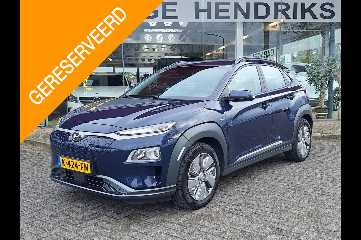 Hyundai Kona EV Comfort 64 kWh | SOH: 96,3% | Trekhaak |  3 Fase | warmtepomp | Navi | Camera | Climate |