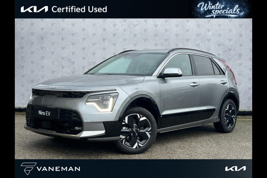Kia Niro EV Edition Advanced 64.8 kWh Direct uit voorraad leverbaar l tot 10 jaar garantie | DEMO|